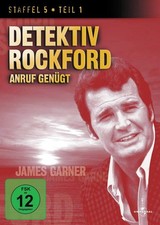 Detektiv Rockford - Staffel 5.1 [3 DVDs]