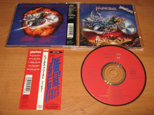 Judas priest painkiller - -,