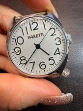 Vintage raketa nicht - vintage,