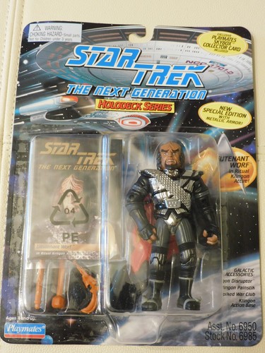 Star trek the next - star,