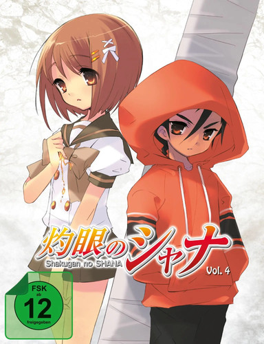 Shakugan shana vol - no, |