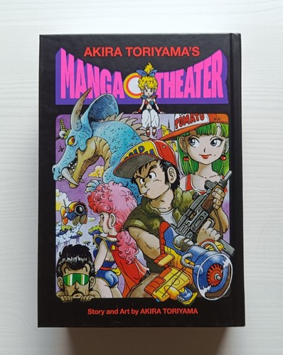 Akira toriyama manga theater - toriyama's,