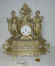French Mantel Clock