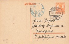 688743) DR Germania GS aus Emden mit Zensurstempel Emden 1917