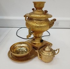 Vintage Persischer Stil