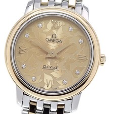 Omega ville prestige - omega,