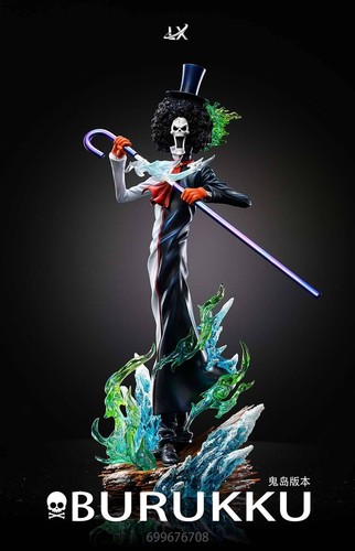 One piece studio brook - piece, lx