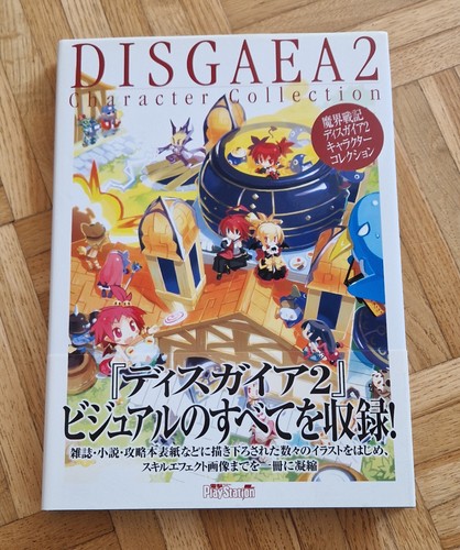 Disgaea character - -,