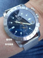 Glycine Airman Navy 200m