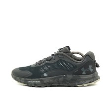 Under Armour Herren Charged