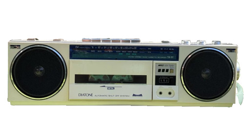 Diatone 51s rare vintage - rare,