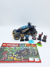 Lego: NINJAGO 70625 Samurai