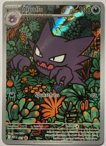 Pokemon alpollo illustration - alpollo,