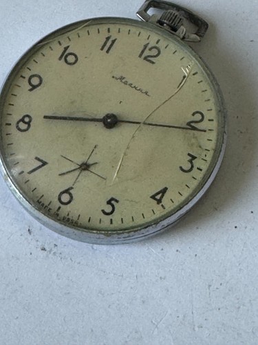 Molnija taschenuhr - molnija,