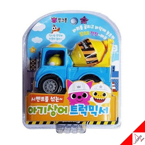 Pinkfong mini schwerfahrzeug - pinkfong,