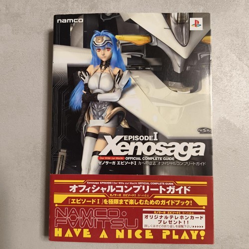 Enterbrain xenosaga episode - xenosaga, i