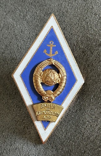 Russland orden abzeichen etui - orden,