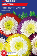 Ping-Pong-Astersamen (0,3 g) Семена Астры Пинг-Понг (0.3г)   105