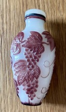 Alte schnupftabakflasche snuff - alte,