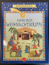 Modellbaubogen - Meine erste Weihnachtskrippe - lies und spiel 2008