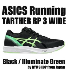 ASICS Running Shoes TARTHER RP