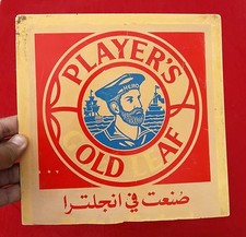 1950er Jahre Vintage Spieler