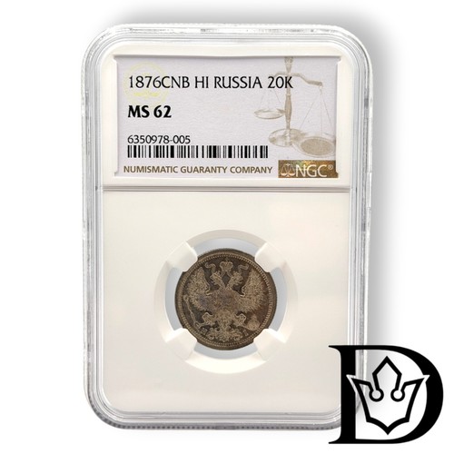 1876 cnb zar - zar, russland