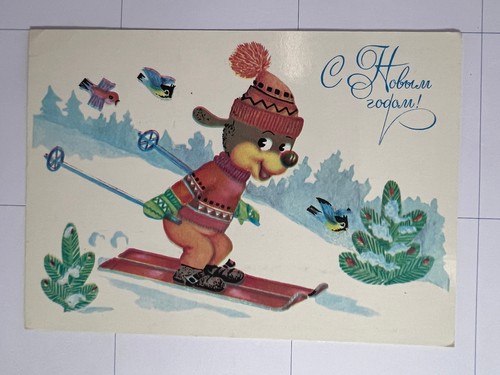 Glückwunsch neujahr - glückwunsch,