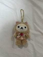 Rilakkuma Paul Joe und