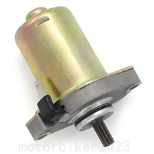 Starter Motor For Yamaha EW50