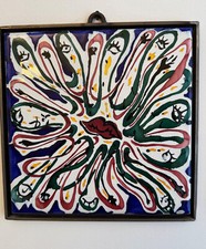 Bilderrahmen für (20x20) Fliesen Kacheln - z.B. DALI - Stahl - Hängen - 5 von 5