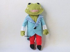 Ikea frosch tosig mit - ikea,