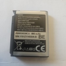 Samsung Orig AKKU, SGH-E950