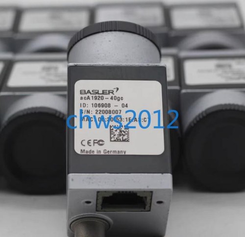 Pcs basler aca1920 40gc - pcs,