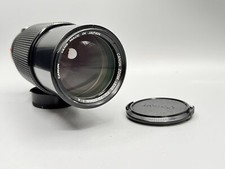 Canon Zoom Lens FD 70-210mm