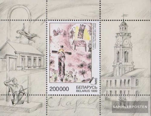Weißrussland block16 - weißrussland,