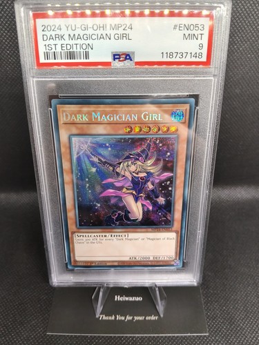Psa oh dark - psa, 9