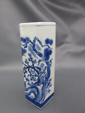 Asiatische Vase Porzellan blau
