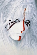 75692 DARYL HANNAH STRIKING