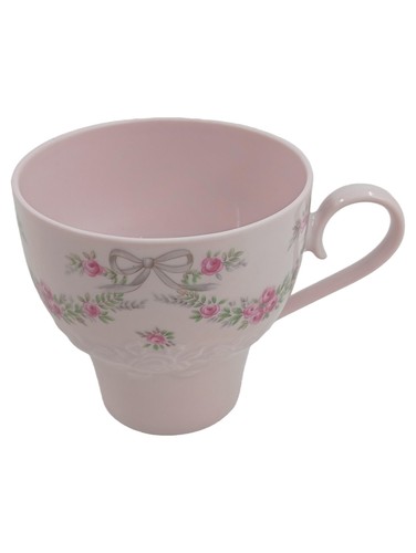 Hutschenreuther teetasse - hutschenreuther,