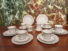 ROYAL LIMOGES France GILDA