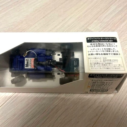 Kyosho mini rm 27mhz - mr-02,