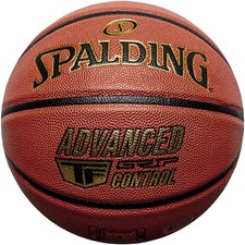 Spalding Advanced Control