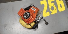 STIHL FS80E Motor Vergaser