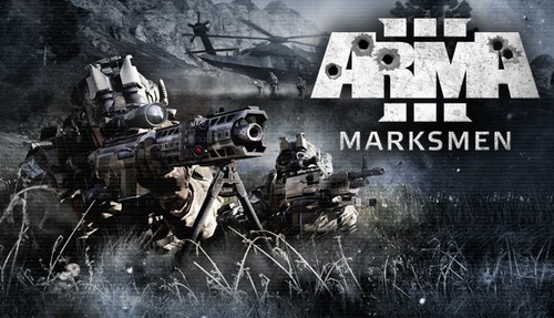 Neu arma marksmen - arma,