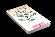 Taschenbuch "Selbsthilfe durch Bach-Blüten-Therapie" Mechthild Scheffer