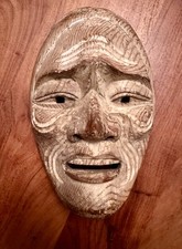 Japan Noh Maske Edo Periode 