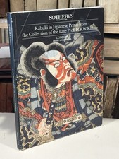 KABUKI in Japanese Prints from the Collection of the Late Prof H.R.W. Kuhne