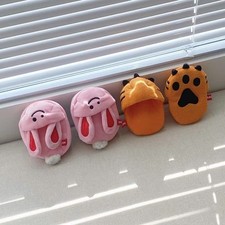 Tiger slippers - -,