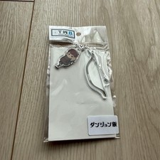 Lecker in Dungeon T.W.B. Pfeil & Bogen Chill Chuck Acryl Schlüsselanhänger Neu